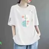 Camiseta de Manga Corta con Etiqueta Corta para Despacho de Aduanas de Comercio Exterior Transfronterizo para Mujer, Holgada, Adelgazante, Tallas Grandes, Ropa para Mujer, Top Versátil, Elegante