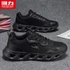 Tenis Huili, estilo unisex, colección otoño 2026, amortiguadores, cómodos, zapatos casuales para caminar, zapatillas deportivas negras de corte bajo para hombre