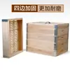 Caja Grande para Cocinar al Vapor para Pasteles de Arroz Pegajoso, Rejilla de Cocción al Vapor Cuadrada de Madera Maciza Hecha a Mano, Vaporera Cuadrada de Madera Comercial para Panes y Empanadillas