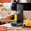 Máquina Selladora de Latas de Apertura Fácil Totalmente Automática Comercial Tienda de Té con Leche Máquina Selladora de Latas de Cerveza Envasado de Tapado de Bebidas Máquina Empaquetadora de Latas de Aluminio