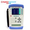 Instrumento de inspección de temperatura multicanal portátil Changzhou Anbo AT4808, instrumento de adquisición de termómetro de 8 vías