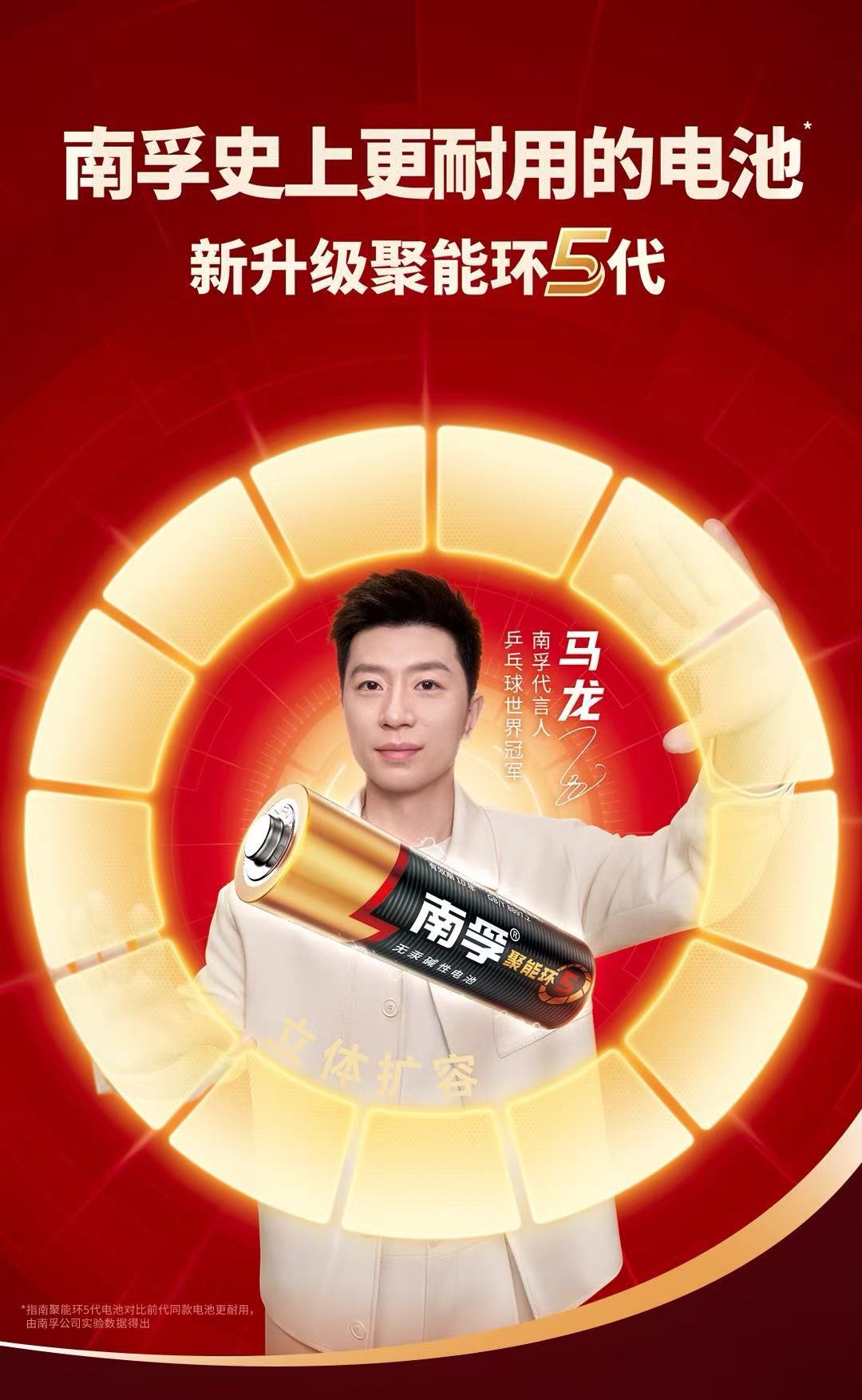 微信图片_20250725133342