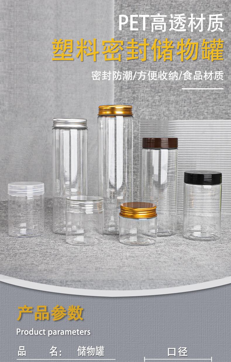 储物罐详情_01.jpg