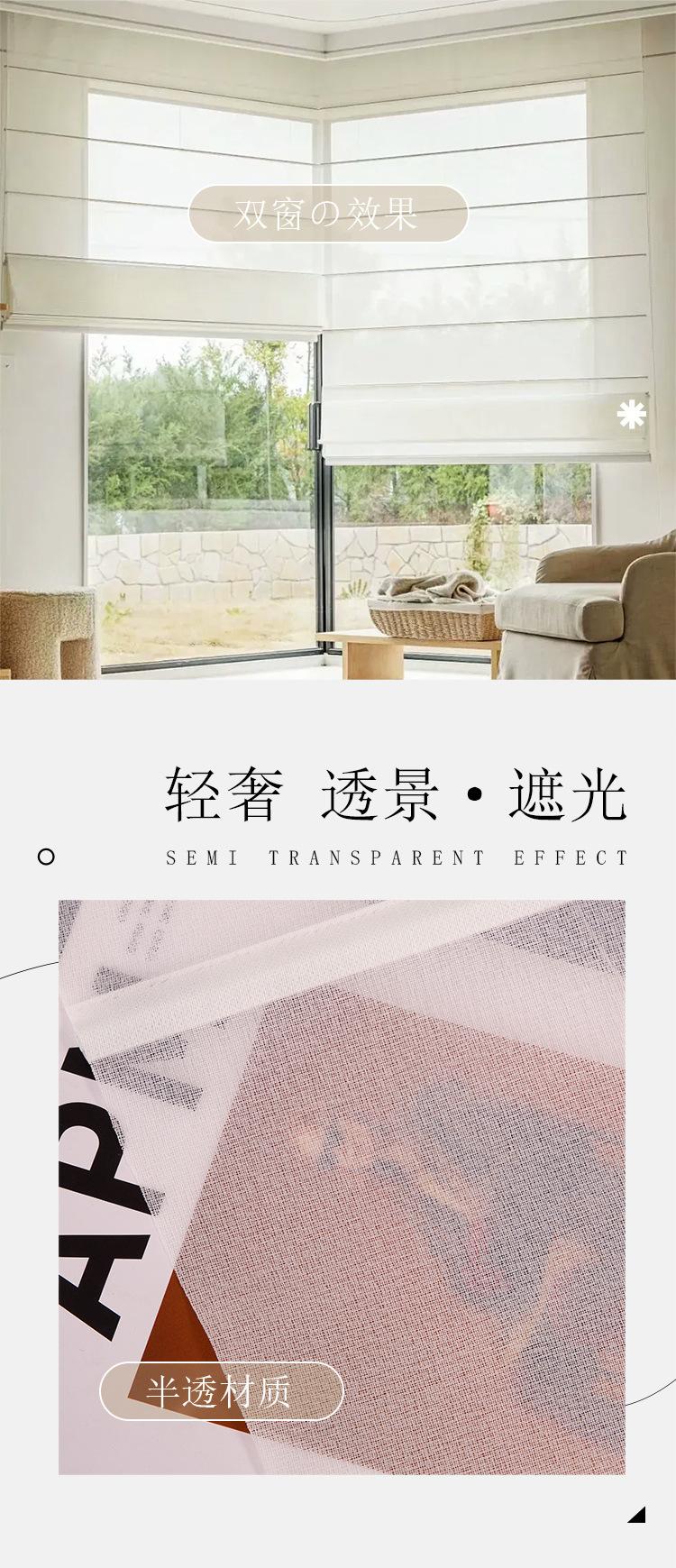 详情_06