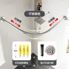 Barra telescópica para cortina de ducha de baño sin perforaciones, barra divisoria curva en forma de L en forma de U para cuarto de ducha impermeable