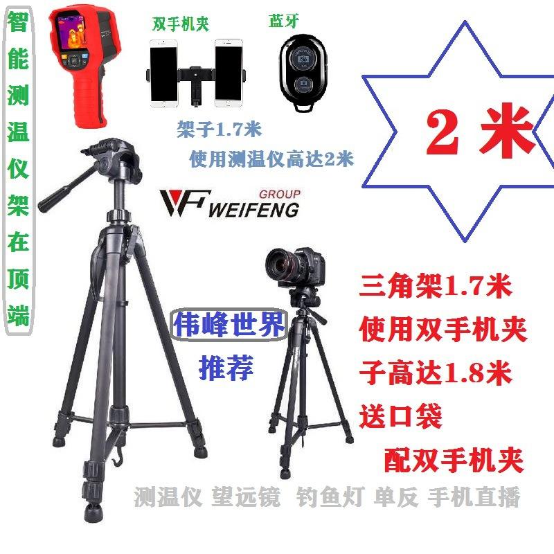 3560G (2)