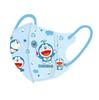 Mascarilla Desechable Estéreo 3D de Dibujos Animados para Niños Nuevo Estilo Jingle Cat Empaquetada Individualmente Eficiente y Transpirable para Uso Escolar