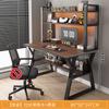 Escritorio para computadora Escritorio de escritorio Escritorio para el hogar Escritorio con estantería Escritorio integrado Mesa de estudio para estudiantes Juego de mesa y silla simple para dormitorio