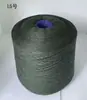 Hilo de lana merino anti-pilling, hilo tejido a mano, hilo fino para máquina de tejer, accesorios de tejido, lana pura