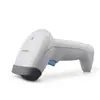 Honeywell Honeywell HH450 scanner de código de barras QR code scanner de tela Alipay de supermercado