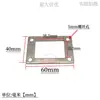 Armário de Exposição com Prateleira de Aço Inoxidável Placa de Base Quadrada com Flange de 4 Furos, Placa de Fixação de Corrimão de Coluna, Base de Placa de Suporte
