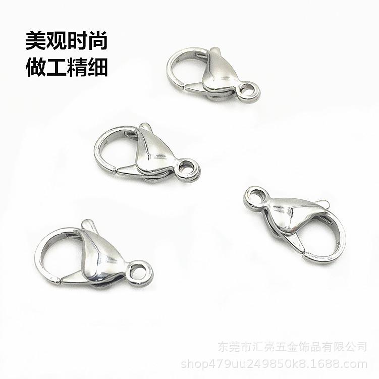 龙虾扣Y6_副本