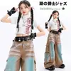Conjunto de Verano de Ropa de Performance de Moda Estilo Coreano para Niñas de Jazz Modelo de Jazz Moda de Pasarela Disfraz Personalizado para Escenario