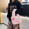 Outono e inverno bonito feio bonito saco de pelúcia feminino grande capacidade estudante dopamina bonito plush bolsa de ombro moda