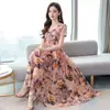 Vestido Feminino Elegante de Verão 2025 com Estampa, Modelo Amplo e Rodado, Manga Curta, Comprimento Médio, Tendência