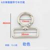 Accesorios de Ferretería para Equipaje Aleación de Zinc Plateado de Alta Calidad Anillo de Resorte Giratorio con Cola Llavero de Joyería Hebilla Colgante de Ferretería