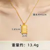 Colar Pingente Redondo Estilo Antigo Banhado a Ouro do Oriente Médio para Mulheres, Colar Pingente Quadrado Árabe Dourado Imitação, Joias Duradouras que Não Desbotam