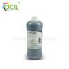 A Aucai no atacado aplica tinta corante HP (HP) 80/70/72/727/728, mesmo para reabastecimento de tinta