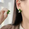 Pendientes de Perla con Hoja de Ginkgo Diseño de Nicho Sentido Estético Verde Bosque Cristal Verde Accesorios para Orejas de Lujo Ligero Pendientes Elegantes Exquisitos de Moda
