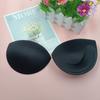 Almohadillas de Esponja Semircirculares Engrosadas para el Busto, Íntimos Sin Costuras, Ropa de Yoga, Vestidos de Novia, Inserciones de Copa Push-Up Aumento para Busto Pequeño