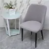 Fundas elásticas para sillas de comedor del hogar, diseño simple de cuadros, engrosadas y antideslizantes, adecuadas para uso en hoteles y restaurantes, fundas de silla de una pieza