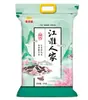 Peixe Dragão Dourado Família Jianghuai Arroz 5KG