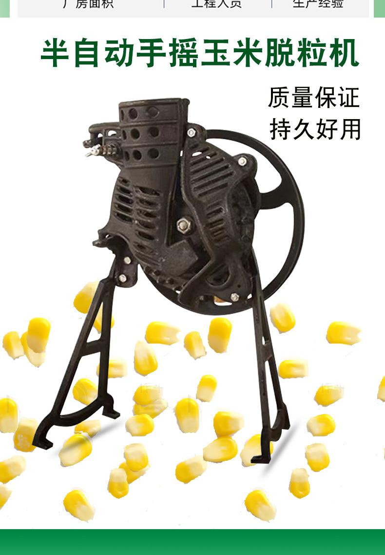 详情1振越_04.jpg