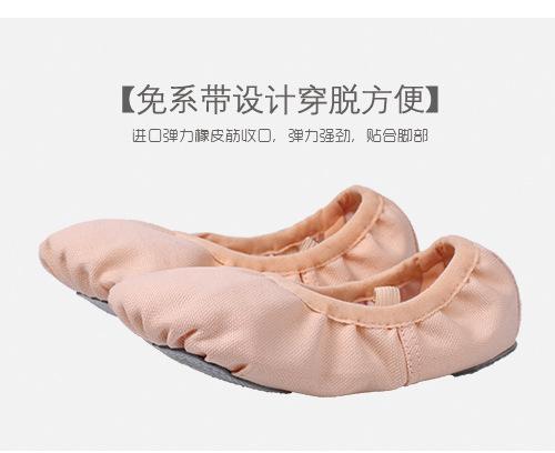 粉色详情5