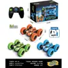 Coche de Control Remoto Transfronterizo Coche Trepador Juguete para Niños Niños Coche Eléctrico de Control Remoto de Cuatro Vías Coche de Doble Cara Volquete
