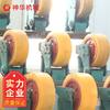 L20 Roller Can Ear Style Type Roller Can Ear Venta directa del fabricante L20 Roller Can Ear