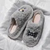 Pantuflas de algodón para mujer para otoño e invierno, de suela gruesa, antideslizantes, cálidas y afelpadas, adecuadas para uso en interiores, y también disponibles en estilo de pareja para hombre