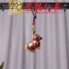 Llavero Colgante Zodiaco Caballo Sándalo Tallado Artísticamente Madera Maciza Caballo Mecedora Colgante para Bolso Colgante Año del Caballo