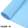 Papel Crepé de Colores Hecho a Mano Material para Flores de Papel DIY Rosa de Papel Papel Telescópico Papel Rizado Flor Hecha a Mano para Jardín de Infancia