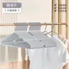 Nuevo Colgador de Plástico Recubierto de Inmersión Venta al por Mayor para el Hogar Secado Antideslizante Colgar Ropa Grueso Sin Costuras Ropa para Bebés Adultos Niños