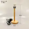 Base de lámpara de mesa de madera maciza base de madera portalámparas enchufable base de tornillo e27 base e14 bricolaje con cable con interruptor base de lámpara de mesa