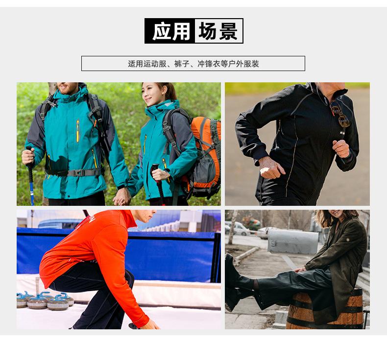 1年店详情模板-拷贝_08