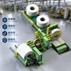 Máquina Envolvedora de Banda de Acero de Suministro de Fábrica, Almacenamiento y Empaque de Bobinas de Acero, Línea de Volteo y Empaque de Bobinas de Cobre, Máquina Envolvedora de Banda de Acero Completamente Automática