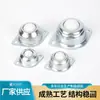 Rueda de Ojo de Buey Rueda con Bola Caster CY-15-2 Bola de Acero Engrosada Bola de Nylon Acero Inoxidable Una Pulgada Rodamiento de Ojo de Buey