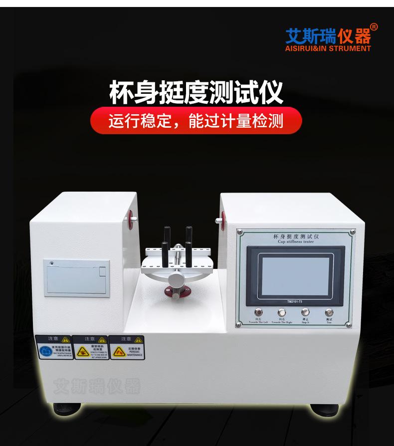 详情-05.jpg