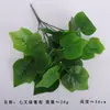 Plantas Verdes Artificiales Transfronterizas, Hiedra Verde de 7 Ramas, Hojas Persas, Hojas Falsas de Eucalipto para Decoración, Arreglo de Pared de Plantas para Hotel y Supermercado