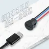 LN-022E Enchufe 4P Tipo-C Hogar Inteligente Dispositivo Digital Pequeño Conector de Doble Propósito para Carga y Datos