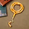 45 Piezas de Cuentas de Oración de 10*10 mm, Cuentas de Oración Tasbih, Cuentas de Oración Acrílicas, Pulsera Árabe