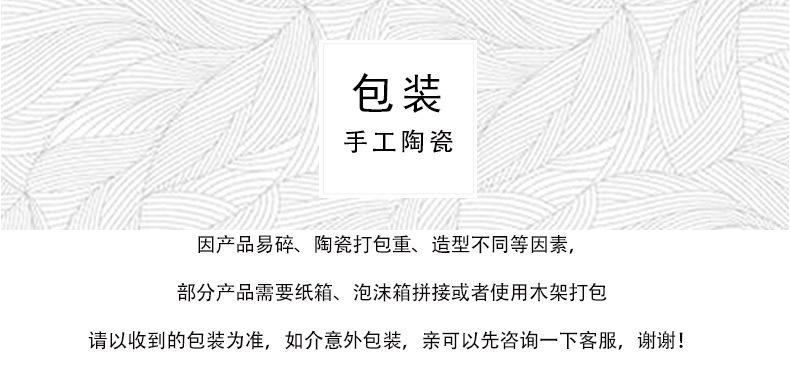 详情-11.jpg