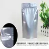 Saco auto-selante de alumínio puro saco de embalagem de alimentos saco auto-sustentável de folha de alumínio selagem saco auto-sustentável aluminizado vendas diretas da fábrica