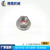 Mango de Cortadora de Carreteras Rueda Varilla de Elevación Rueda Guía Manguera de Agua Placa de Presión del Eje Delantero Accesorios para Sierra Eléctrica de Gasolina