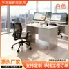 Escritorio Mesa para Computadora de Escritorio Hogar Simple Moderno Oficina Escritorio de Jefe Escritorio para Personal Banco de Trabajo con Cajón