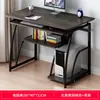 Escritorio de computadora simple para estudiar, escritorio para el hogar, escritorio simple para escribir para viviendas de alquiler, escritorio de oficina, mesa y silla de estudio