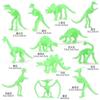 Caixa Surpresa Arqueológica Fósseis de Esqueleto de Dinossauro DIY Acessórios de Escavação Modelo Jurássico de Tiranossauro Rex Brinquedo de Gesso Atacado