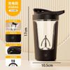 Taza Mezcladora Automática, Taza de Café Portátil, Preparación de Proteína en Polvo, Vaso de Agua para Deporte y Fitness, Vaso Mezclador Eléctrico Recargable
