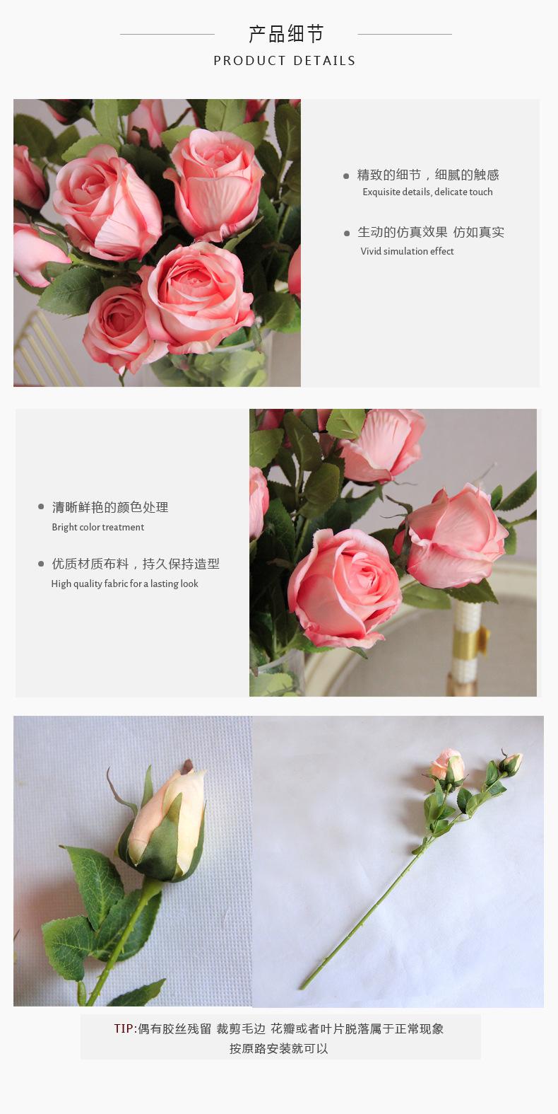 3，产品细节 （方图 4张） 副本.jpg